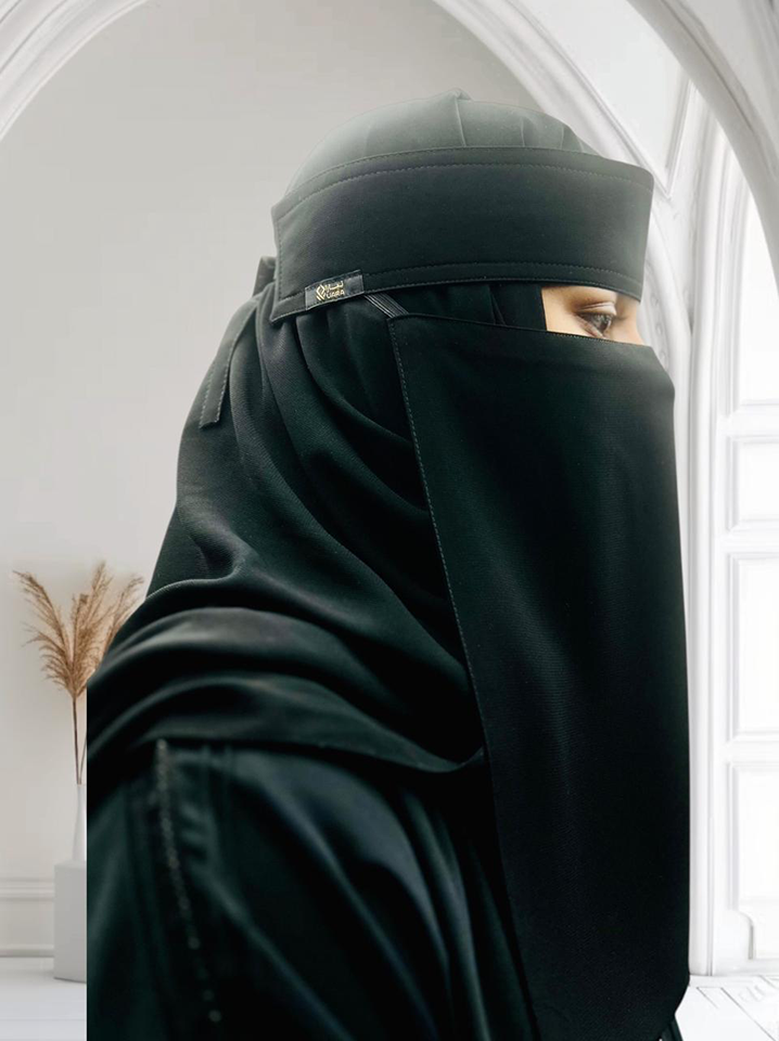 Liara Extra Large Saudi Style Niqab XL (13" x 12") XL