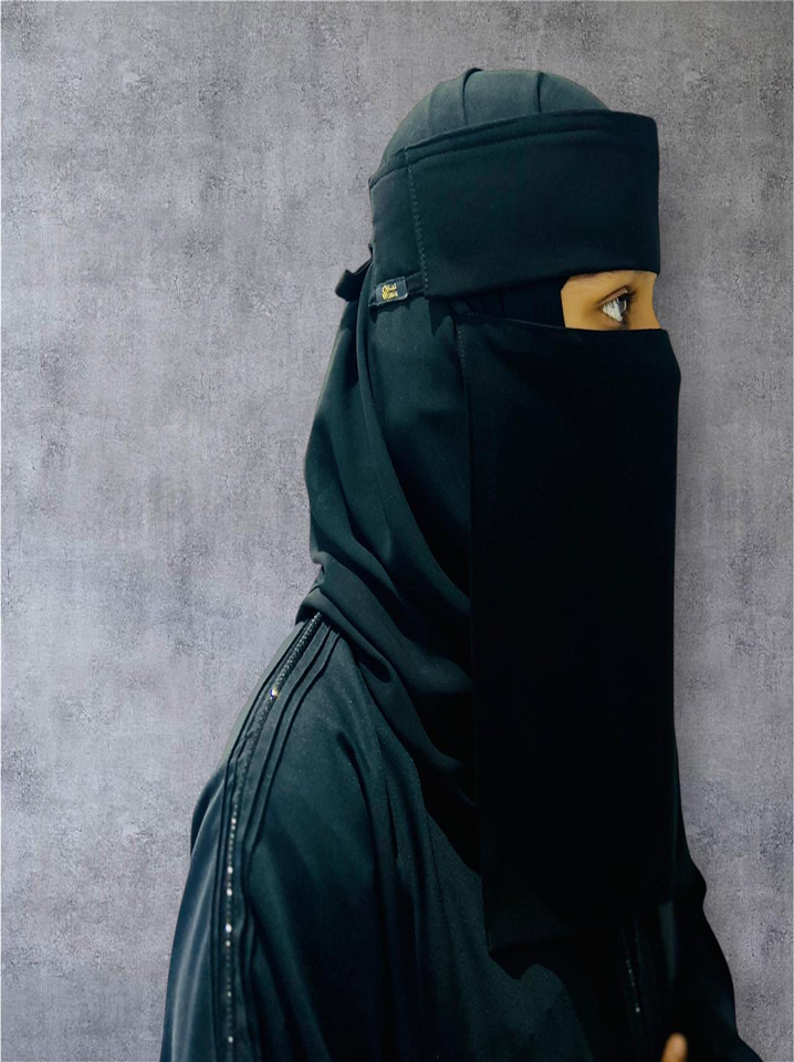 Liara Large Double Layer Saudi Style Niqab (11.5" x 12") L
