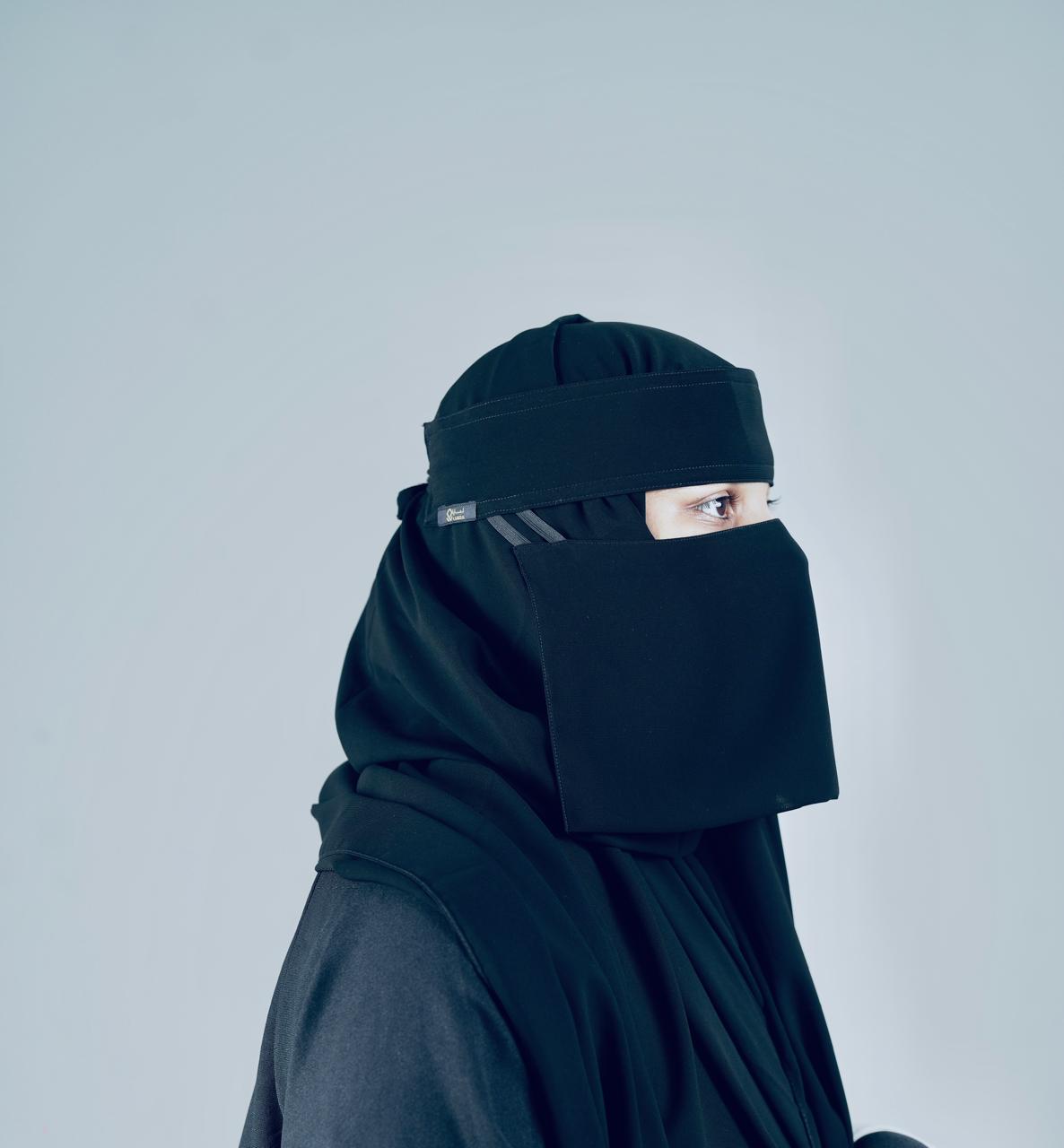 Liara Mini Small Double Elastic Saudi Style Niqab (6"X12") XS