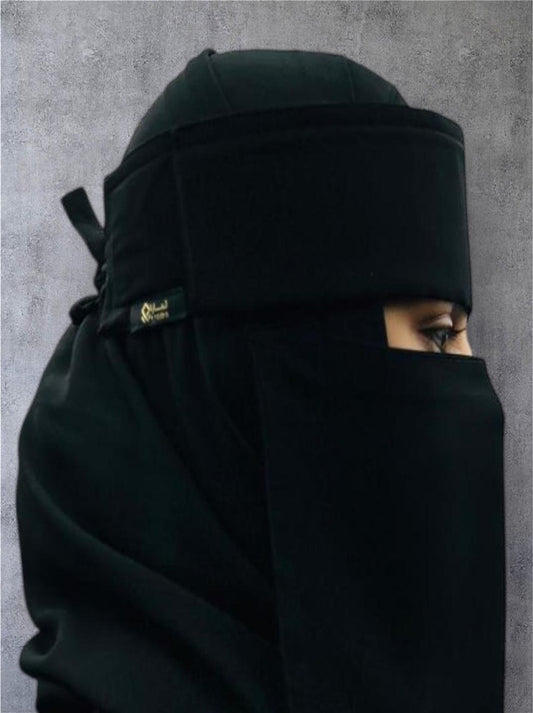 Liara Small Double layer Saudi Style Niqab (8" x 12") S