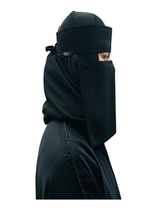 Liara Small Saudi Style Niqab (8"X12") S