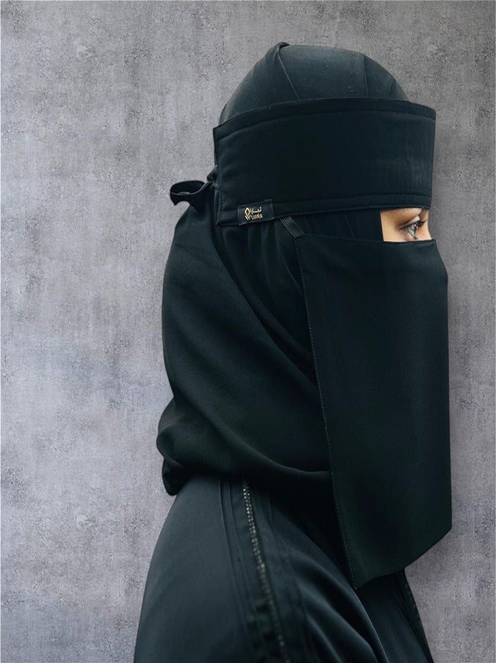 Liara Small Saudi Style Niqab (8"X12") S