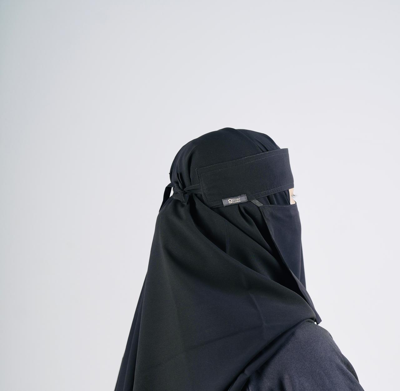 Small normal niqab (8inch /12inch)