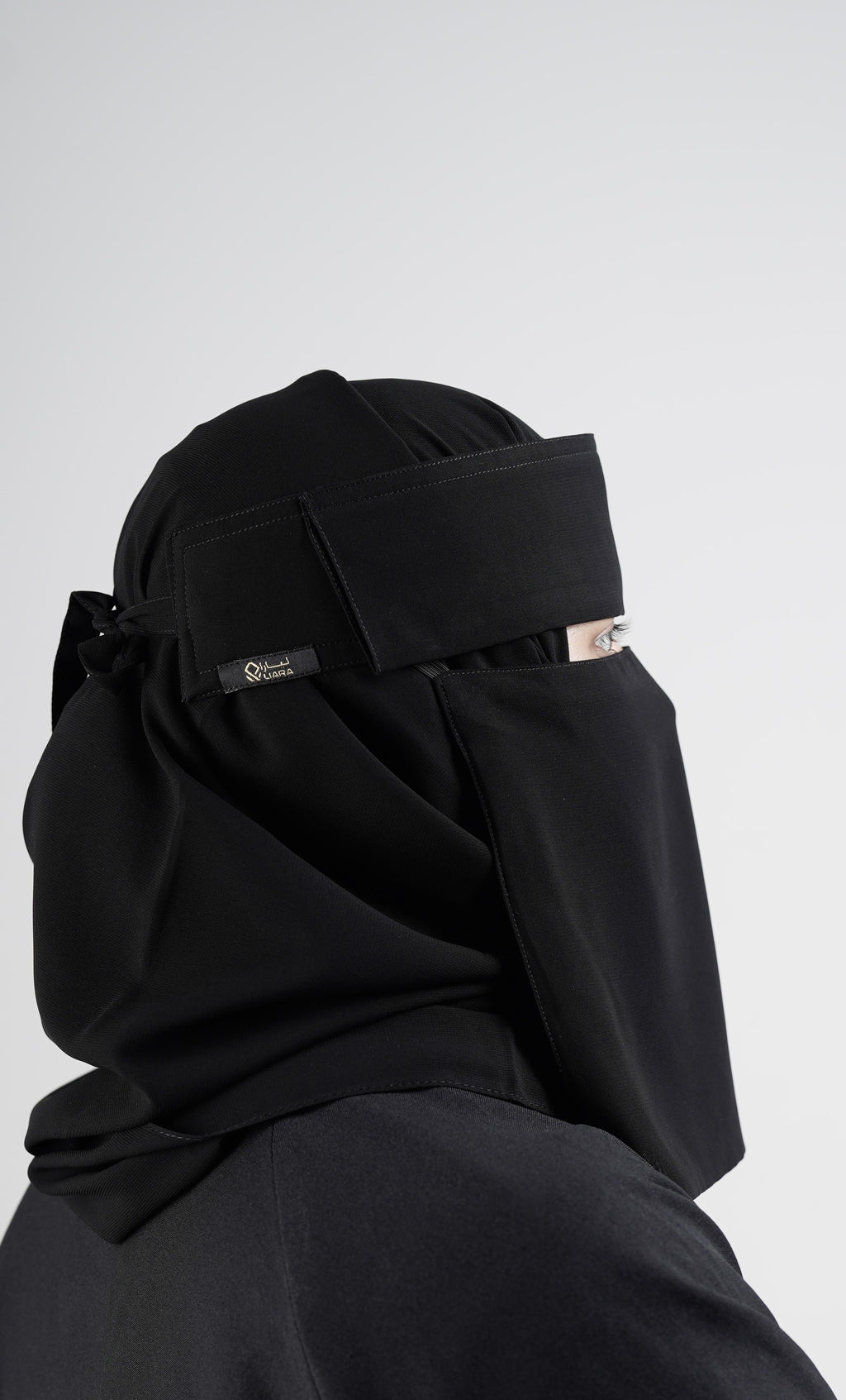 Small Double Layer Niqab (8inch /12inch)