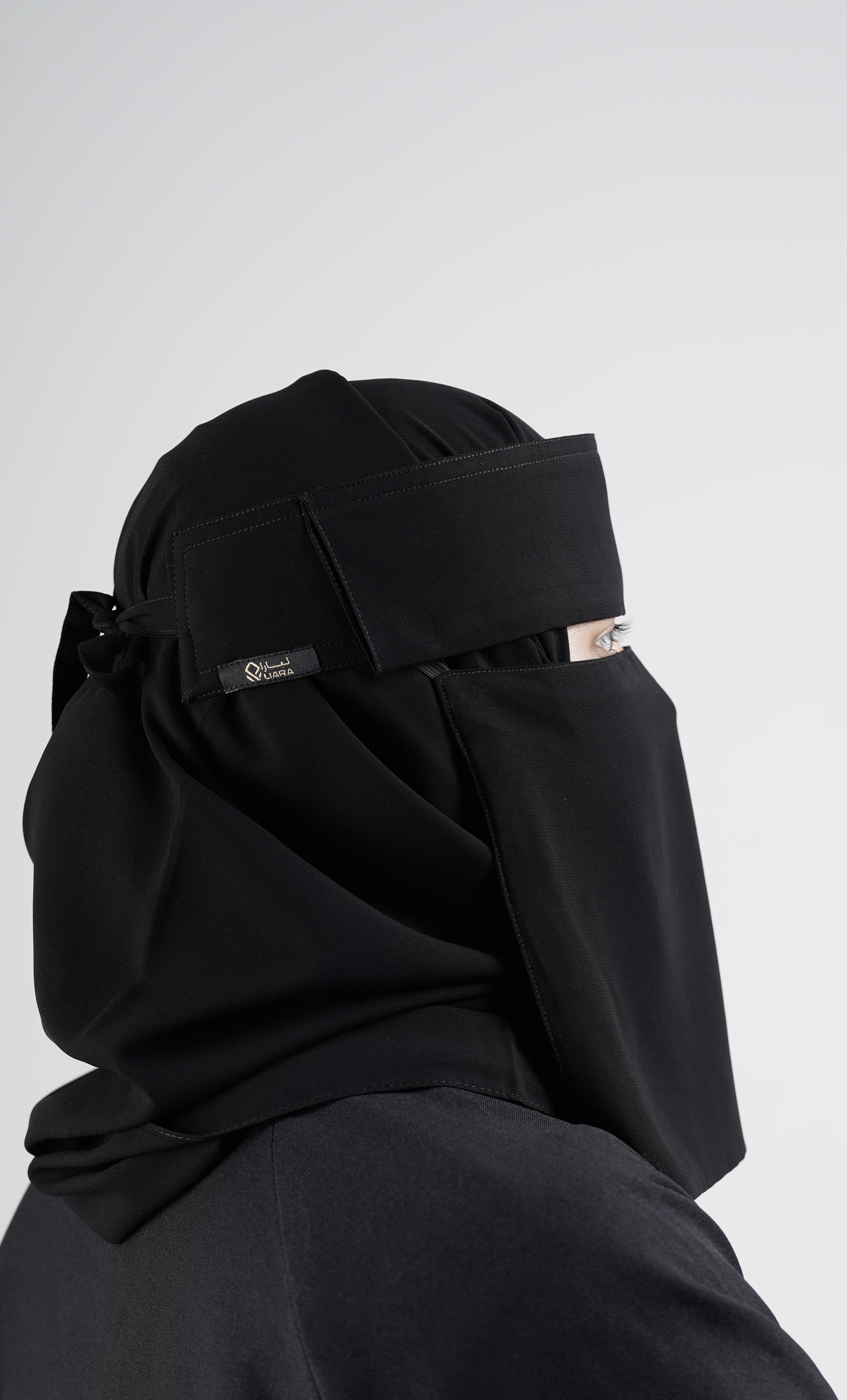Small Double Layer Niqab (8inch /12inch)