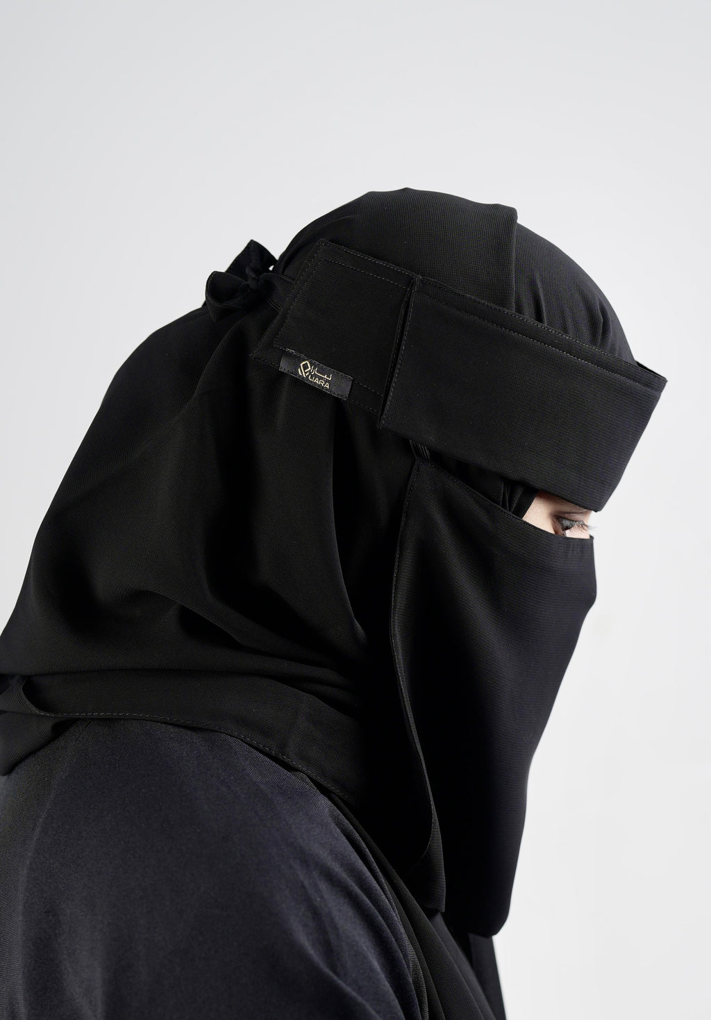 Small Double Layer Niqab (8inch /12inch)