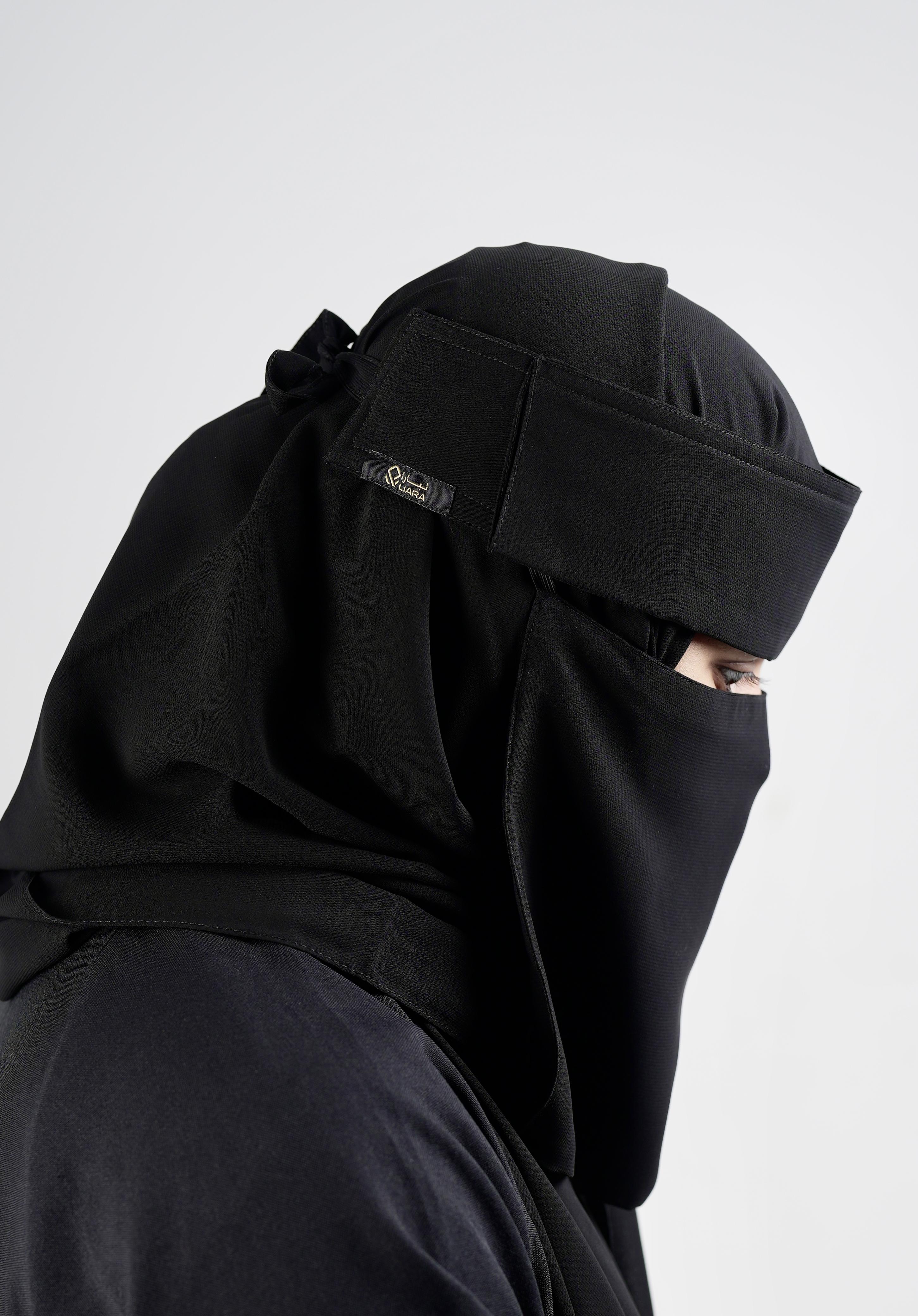 Small Double Layer Niqab (8inch /12inch)