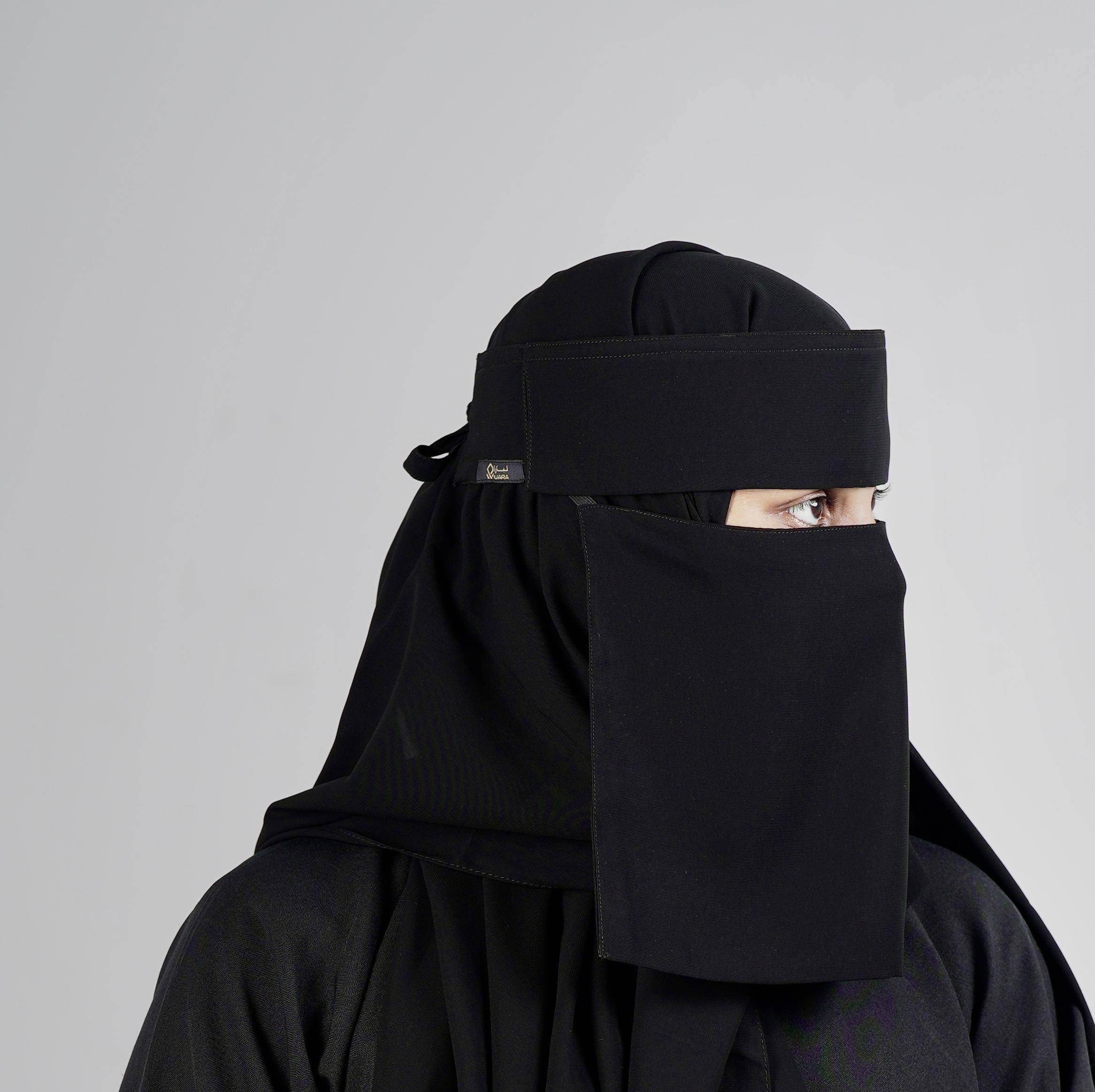 Small Double Layer Niqab (8inch /12inch)