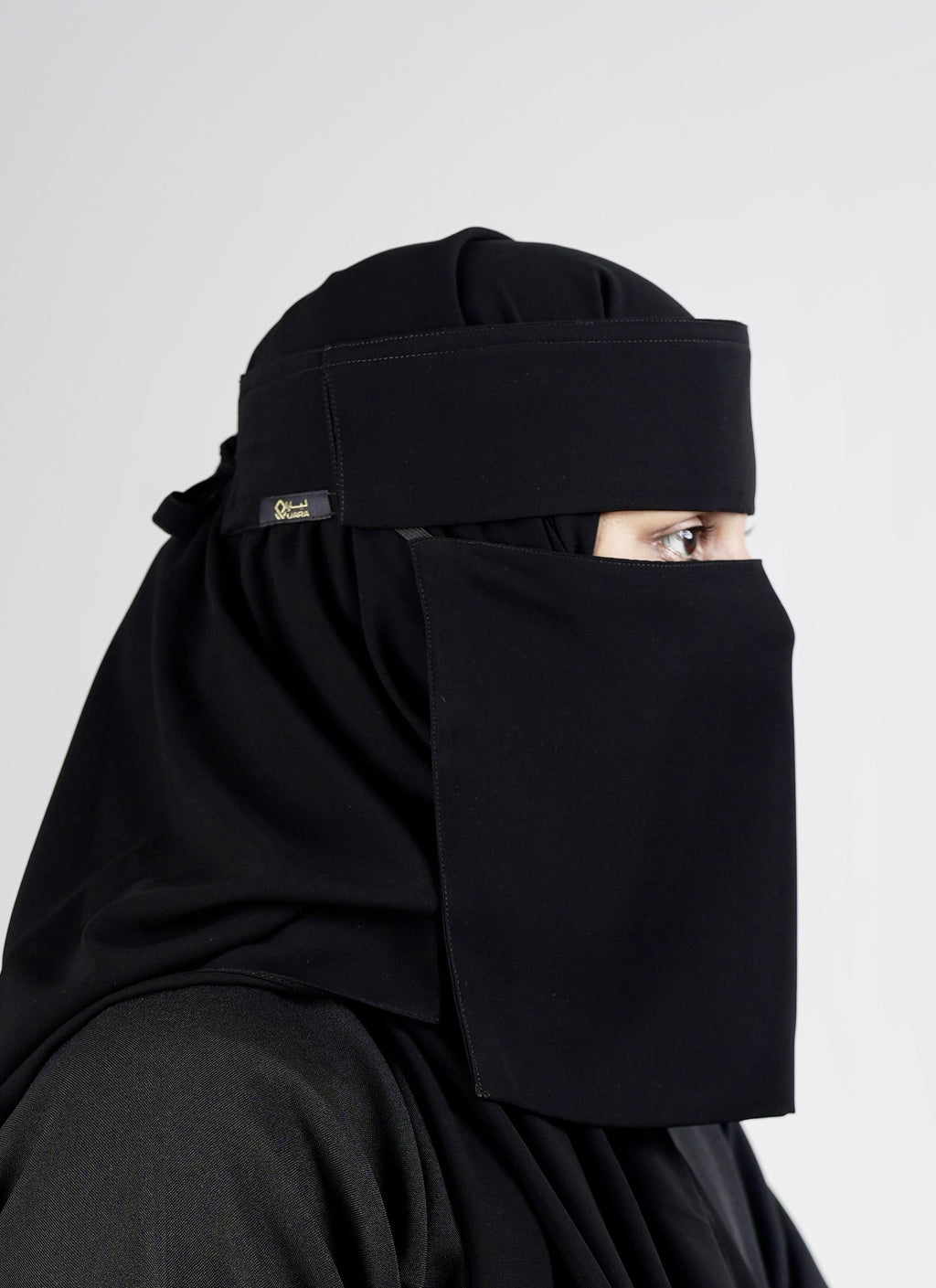 Small Double Layer Niqab (8inch /12inch)