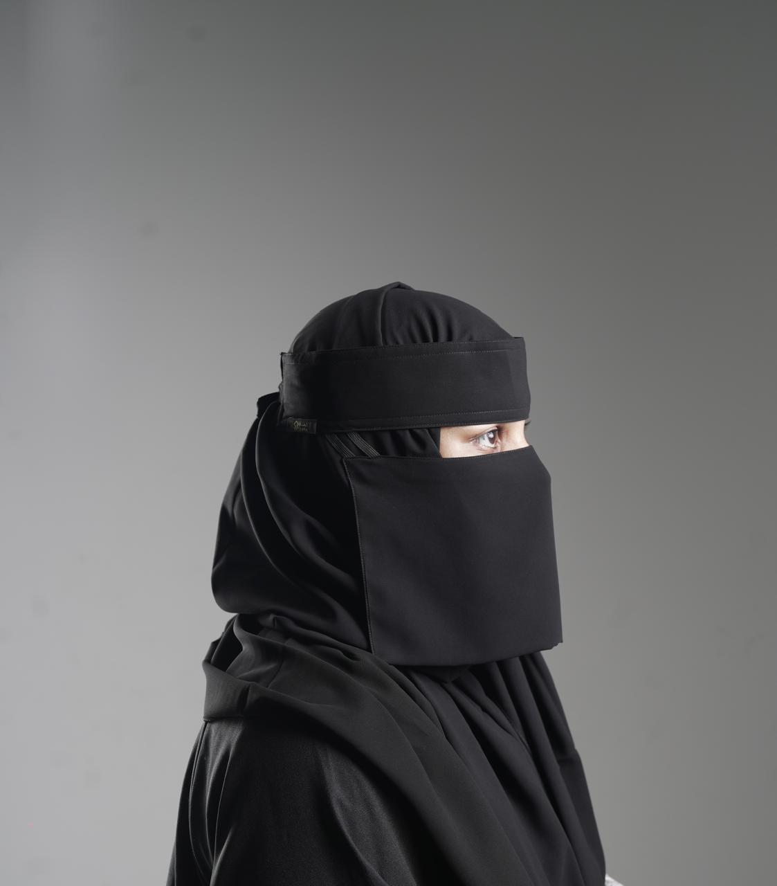 Liara Mini Small Double Elastic Saudi Style Niqab (6"X12") XS