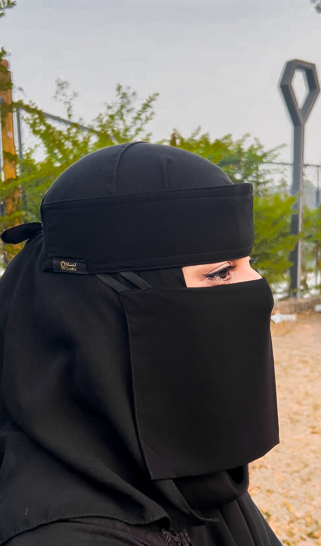 Mini Small Double Elastic Niqab (6 inch /12 inch)